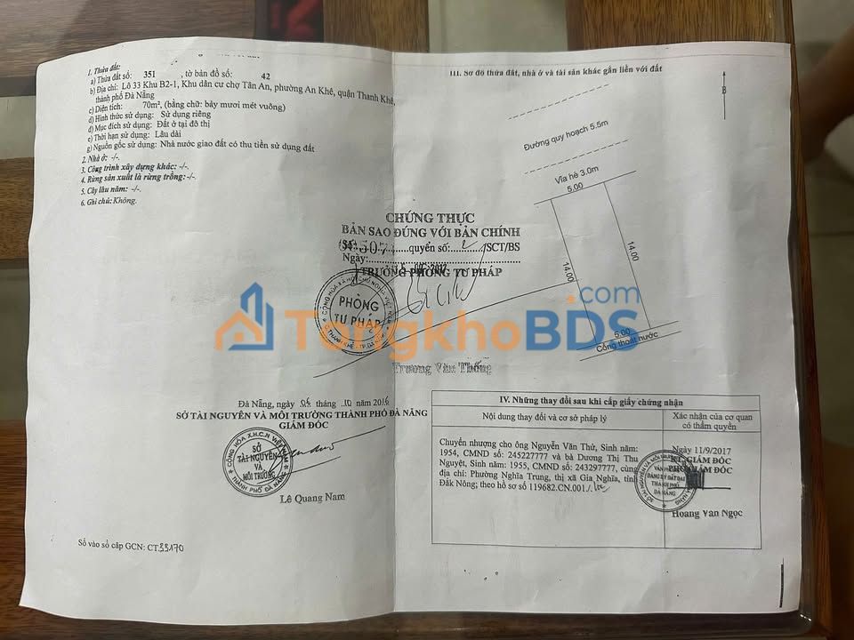 Bán Đất Đường 5,5m Tân Hòa 7, Quảng Nam - 70m², 4.75 Tỷ - Sẵn Sổ