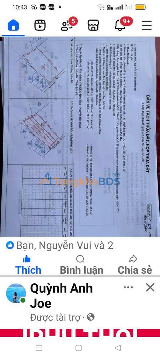 Đất nền Xóm Chùa Hòa Bình 411m² thỏa thuận - Tiềm năng tăng giá