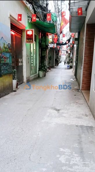 Bán Đất Vàng Ngõ 43 Trung Kính, Cầu Giấy 83m² - Sẵn Sàng Xây CCMN
