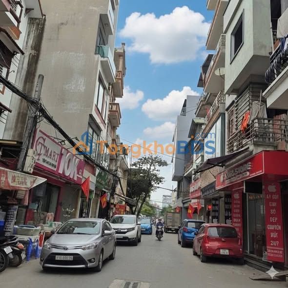 Nhà Phan Đình Giót Hà Đông 45m² 14 tỷ - Ô tô vào tận nhà