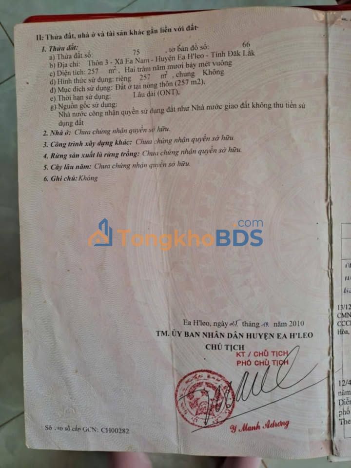 Đất Nền 253m² Sổ Hồng Sẵn - Ngay Quốc Lộ 14, Chư Păh, Gia Lai