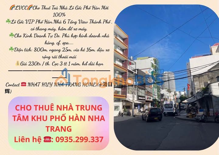 Nhà phố Hàn, Nha Trang 800m2 230tr - Mặt tiền kinh doanh
