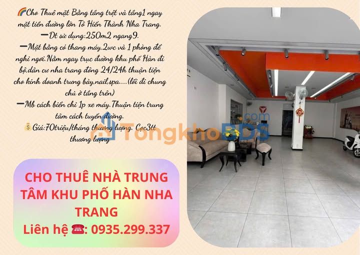 Nhà phố Tô Hiến Thành Nha Trang 70tr-Mặt tiền kinh doanh