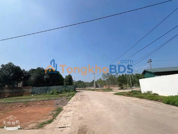 Đất Vĩnh Phúc 100m² - Lô Góc Tây Nam, Sẵn Sổ Hồng, Giá Đầu Tư