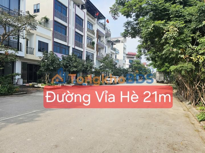 Đất nền 35m² Trâu Quỳ, Gia Lâm - Kinh doanh đỉnh, cạnh công viên 7.x tỷ