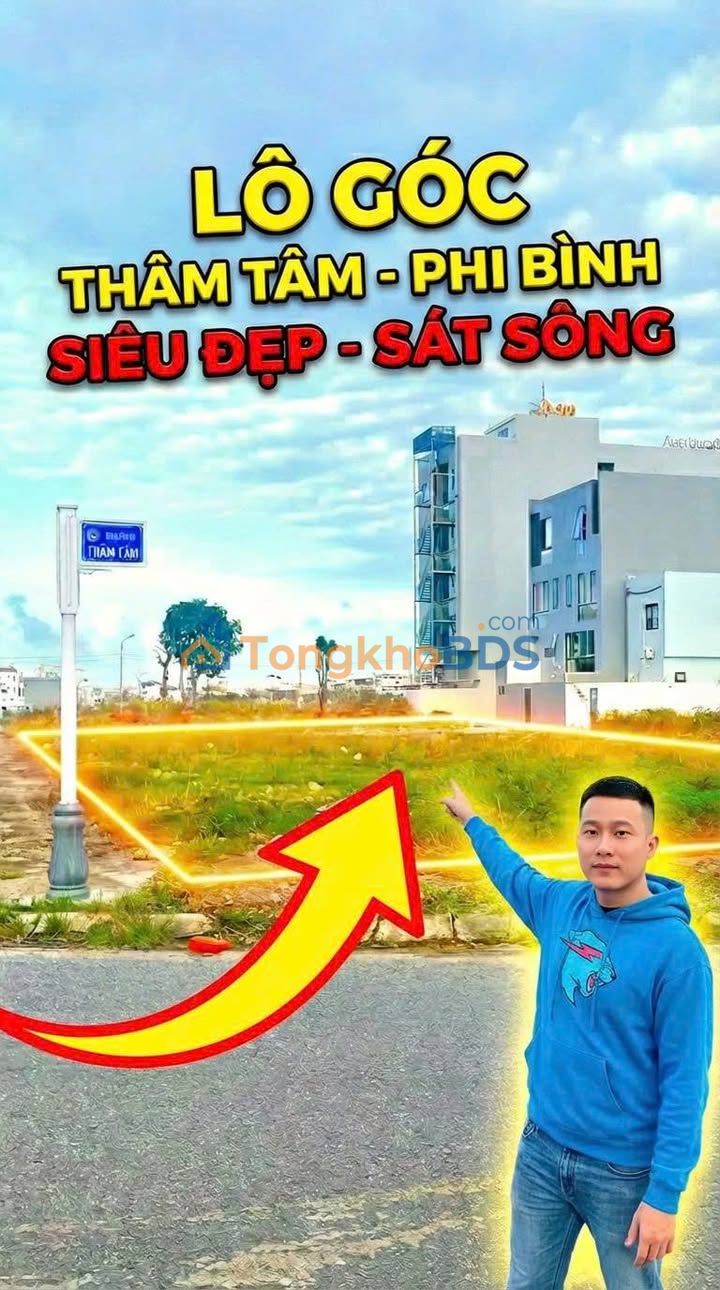 Đất Nền Lô Góc Võ Chí Công, Quảng Nam - 243m² Sổ Đỏ, Giá 13.6 Tỷ