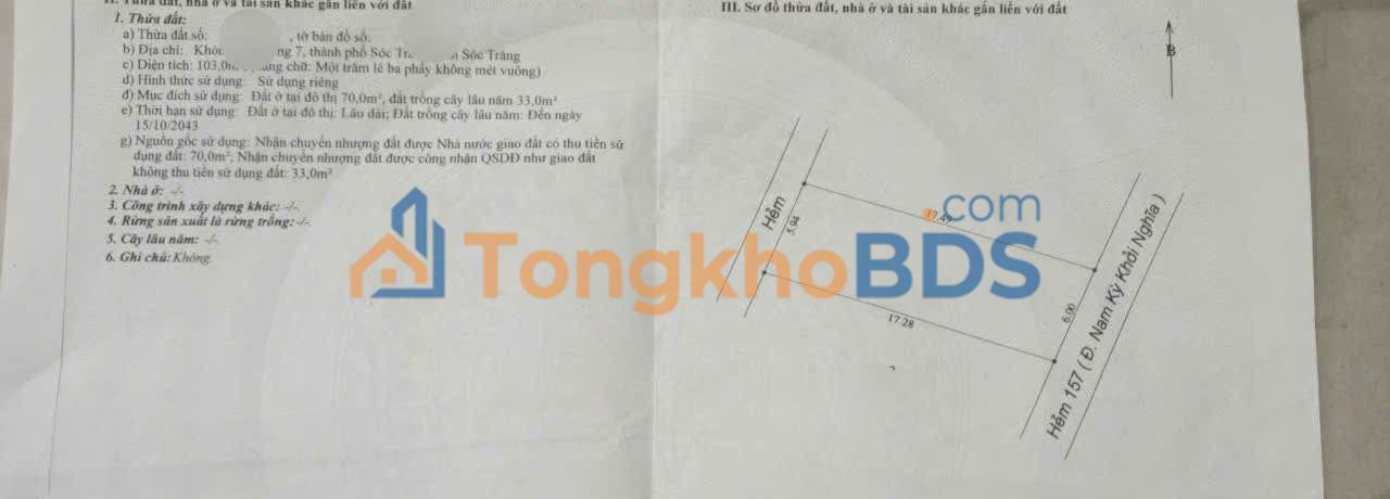 Đất nền 2 mặt tiền Nam Kỳ Khởi Nghĩa, Cần Thơ - 102m²