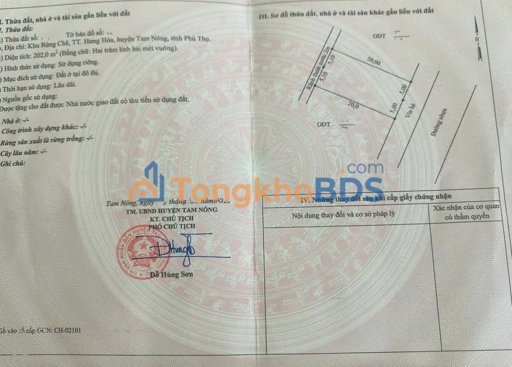 Đất Nền Mặt Tiền Hưng Hóa, Tam Nông 202m² Full Thổ Cư - Kinh Doanh Đắc Lợi