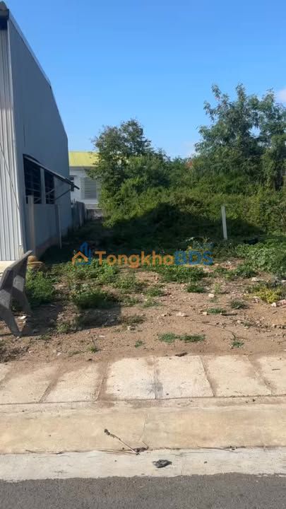 Bán Đất Kông Chro 150m² Mặt Tiền Hai Bà Trưng - Sổ Hồng Full Thổ Cư