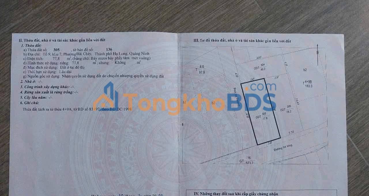 Đất Vườn Vải Cái Dăm 77.8m² - Ô Góc 2 Mặt Tiền, Kinh Doanh Đắc Lợi