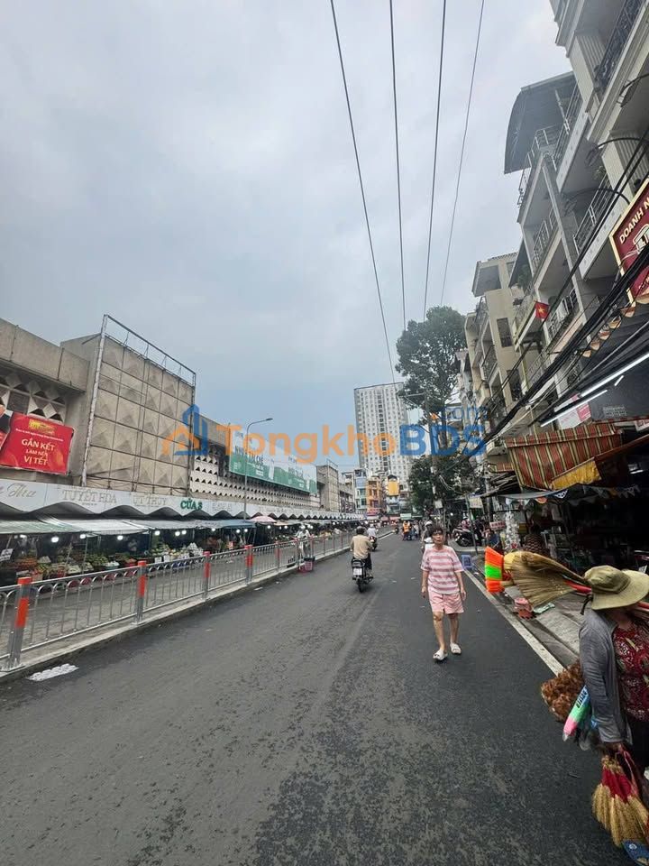 Nhà Phố Xóm Chiếu Quận 4: 22.7m², 2PN, Sổ Hồng Riêng - Giá 4.6 Tỷ