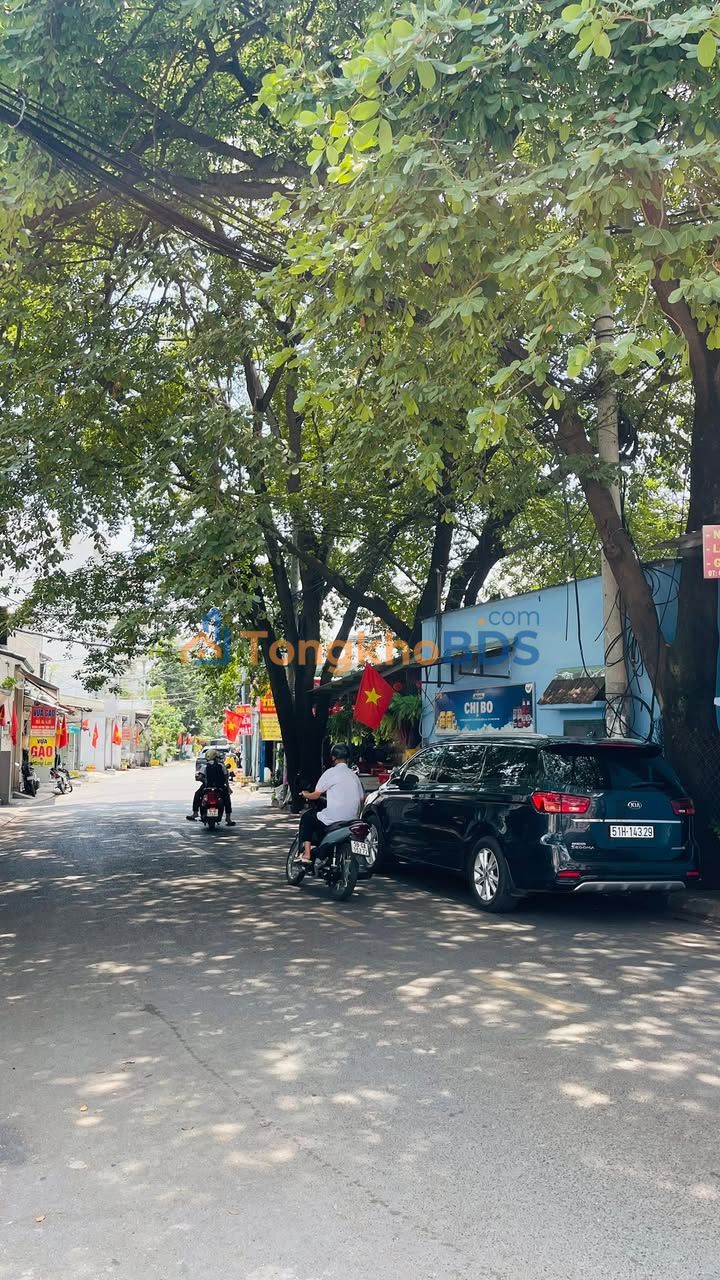 Đất nền Metro Tân Thới Hiệp Q12 107m² 5,1 tỷ - Sổ đỏ