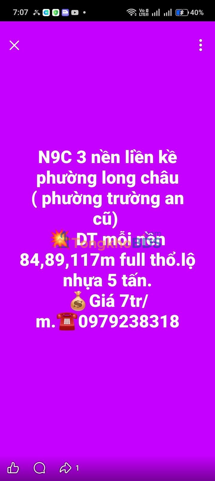 Bán Nền Tái Định Cư Vĩnh Long 84-117m² - Sổ Hồng Thổ Cư 100%