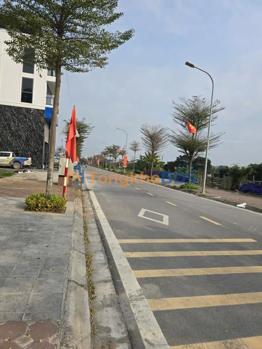 Đất Đấu Giá Huỳnh Cung 79m² - Mặt Tiền Rộng 6m - Giá Đầu Tư 16 Tỷ