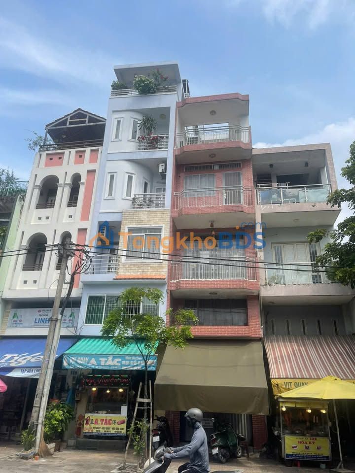 Nhà phố Huỳnh Mẫn Đạt Q5 28m² 16 tỷ - Mặt tiền kinh doanh