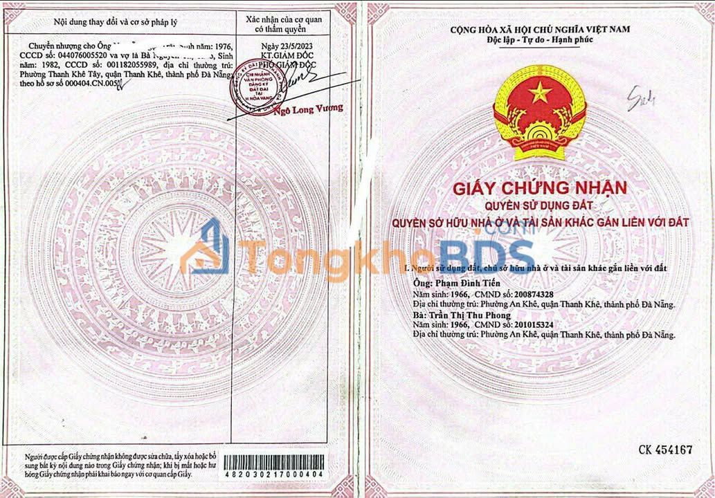 Đất 2 Mặt Tiền Hoàng Văn Thái, 230m², Đà Nẵng - Sổ Đỏ