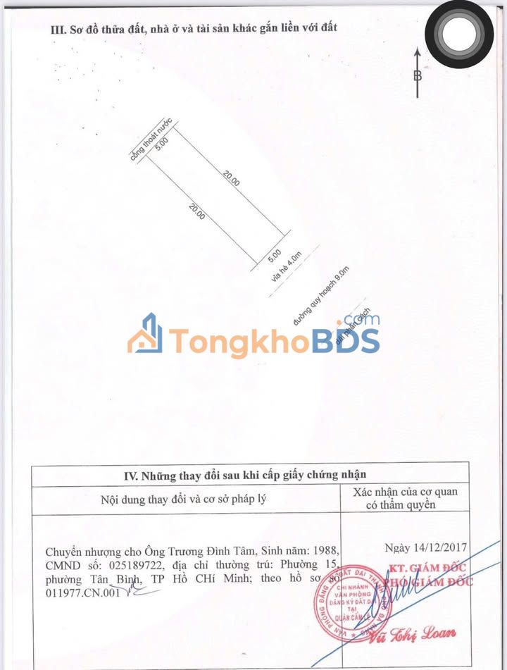 Đất nền mặt tiền 100m² đường 29/3 Hòa Xuân, Đà Nẵng - Kinh doanh sầm uất, giá 9.2 tỷ