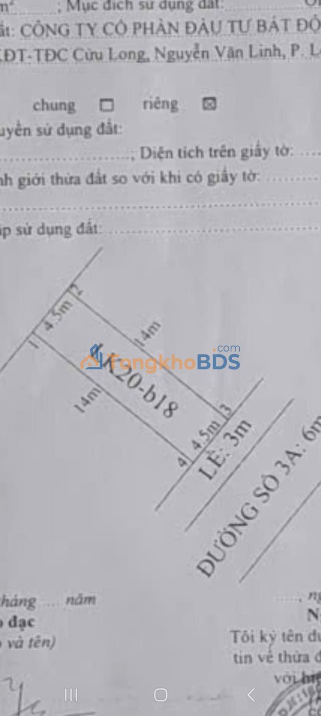 Bán nền KDC Cửu Long, Cần Thơ - 63m² - Giá 1.3 tỷ