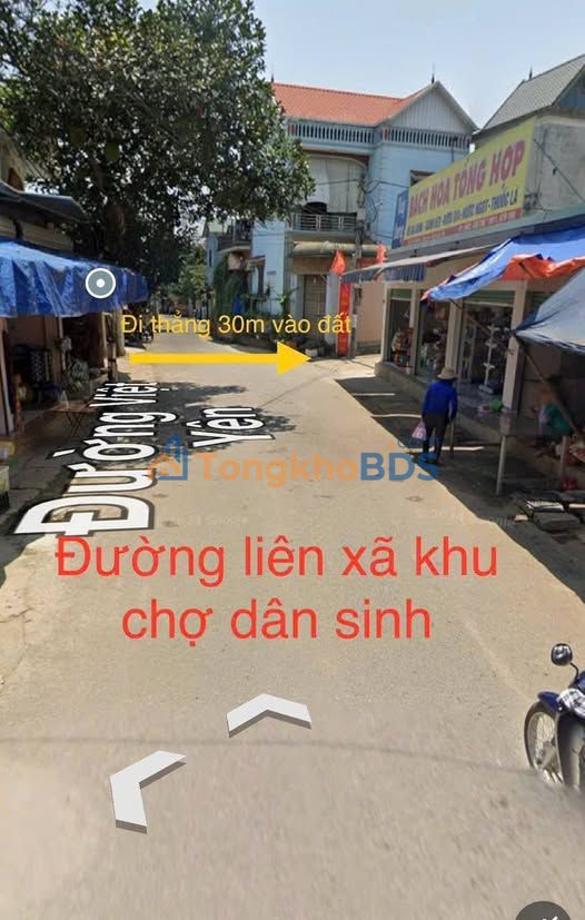 Đất nền Phú Cát Quốc Oai 94m² 2 tỷ - Sổ đỏ chính chủ