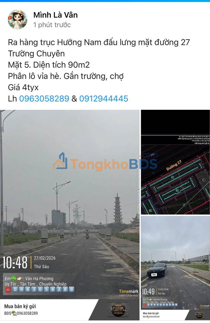 Đất nền Phân lô Đường 27 Hoàn Kiếm 90m² - Hướng Nam, Vỉa Hè, Sẵn Sổ