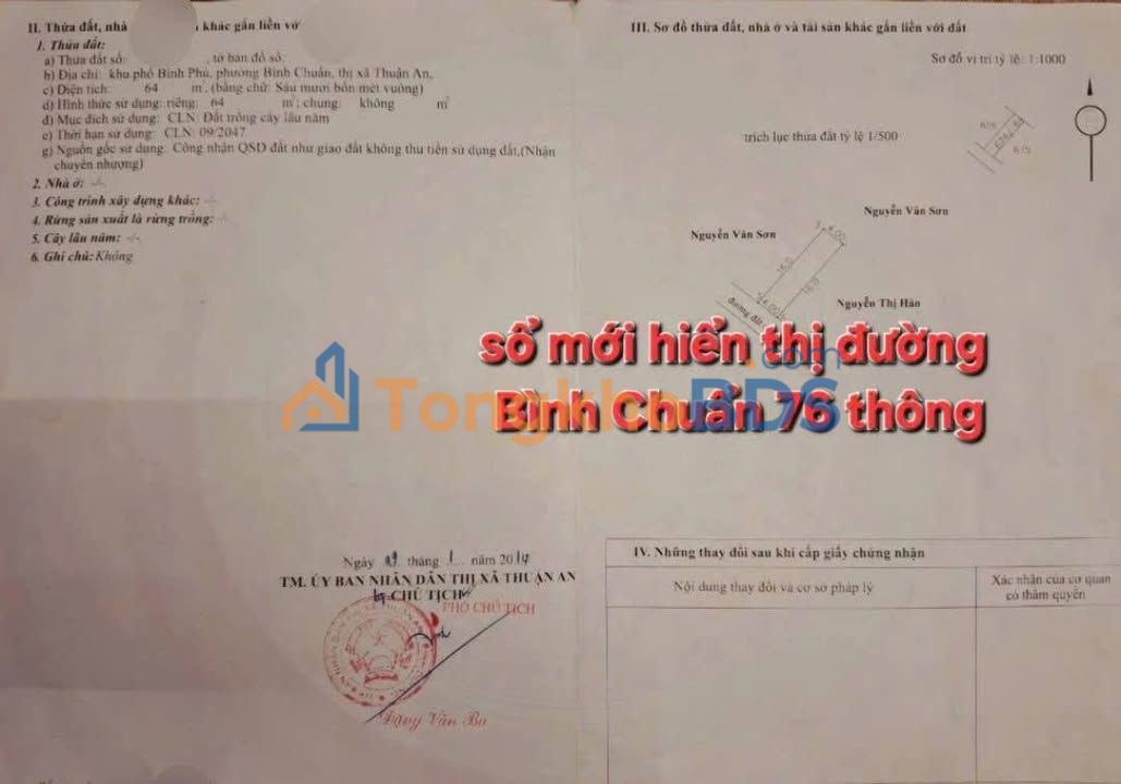 Nhà Mặt Tiền Bình Chuẩn 76, Thuận An - 64m² Kinh Doanh Tốt, Sổ Riêng