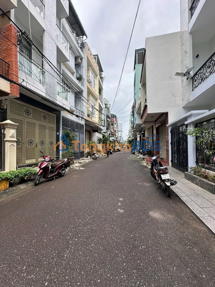 Bán Đất Vàng 48m² Đường Hoàng Văn Thụ, Quy Nhơn - Sổ Đỏ, Gần Biển