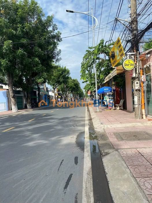 Đất Vĩnh Long 132m² 4.7 tỷ - Pháp lý rõ ràng