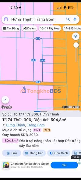 Đất nền Bình Phước 500m² - Sổ hồng riêng, mặt tiền nhựa 2.3 tỷ