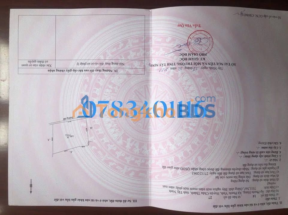 Bán Đất Vườn 17.000m² Tỉnh Tây Ninh - Cao Su 7 Năm Tuổi