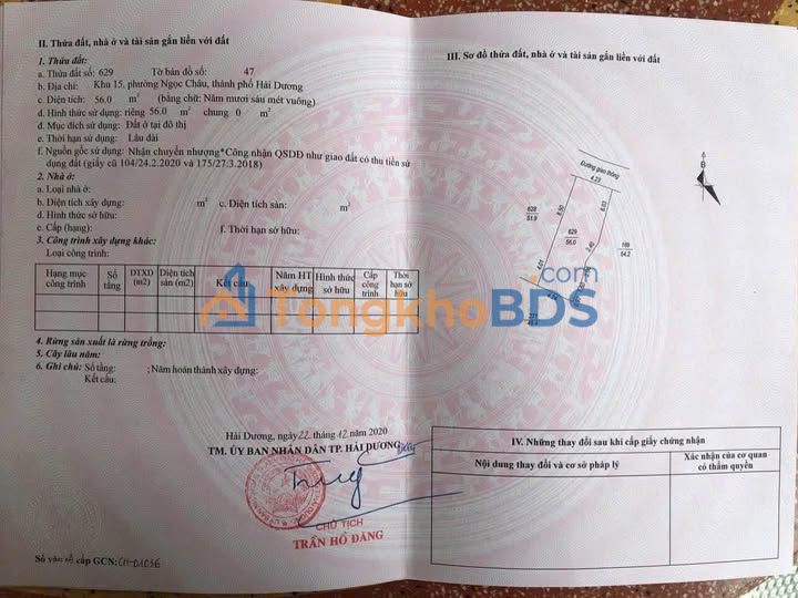 Đất Nền Mặt Ngõ Ô Tô Phố Hồ Xuân Hương, Hải Dương - 56m² Giá 1 Tỷ