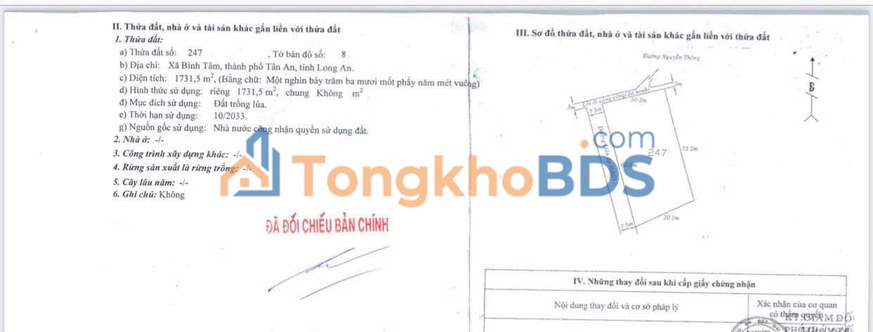 Đất Lúa 5760m² Phường Tân Khánh, TP. Tân An - Sổ Hồng, Đường Ô Tô