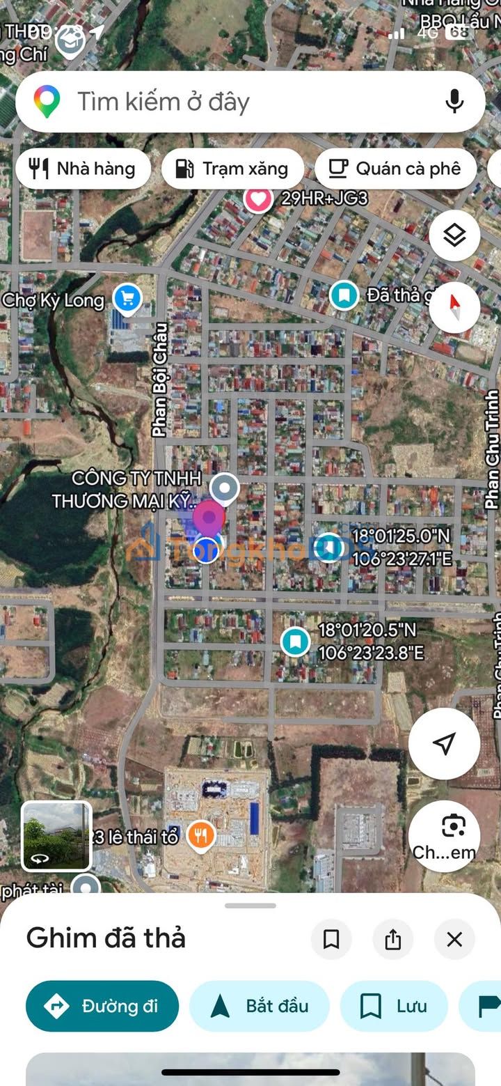 Đất nền góc 275m² Phường Kỳ Long, Hà Tĩnh - Giá đầu tư 4.7 tỷ