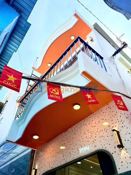 Nhà Duy Tân P15 Phú Nhuận 28m² 5.25 tỷ - Chính chủ bán