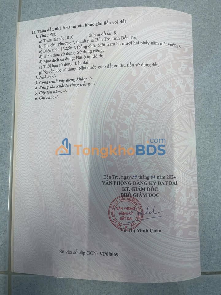 Bán Đất Vàng 132m² Phường 7 Bến Tre - Sổ Đỏ Sẵn Sàng