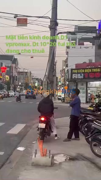 Mặt Tiền Kinh Doanh VIP Đường D1, Thuận An - 200m², Dòng Tiền Ổn Định