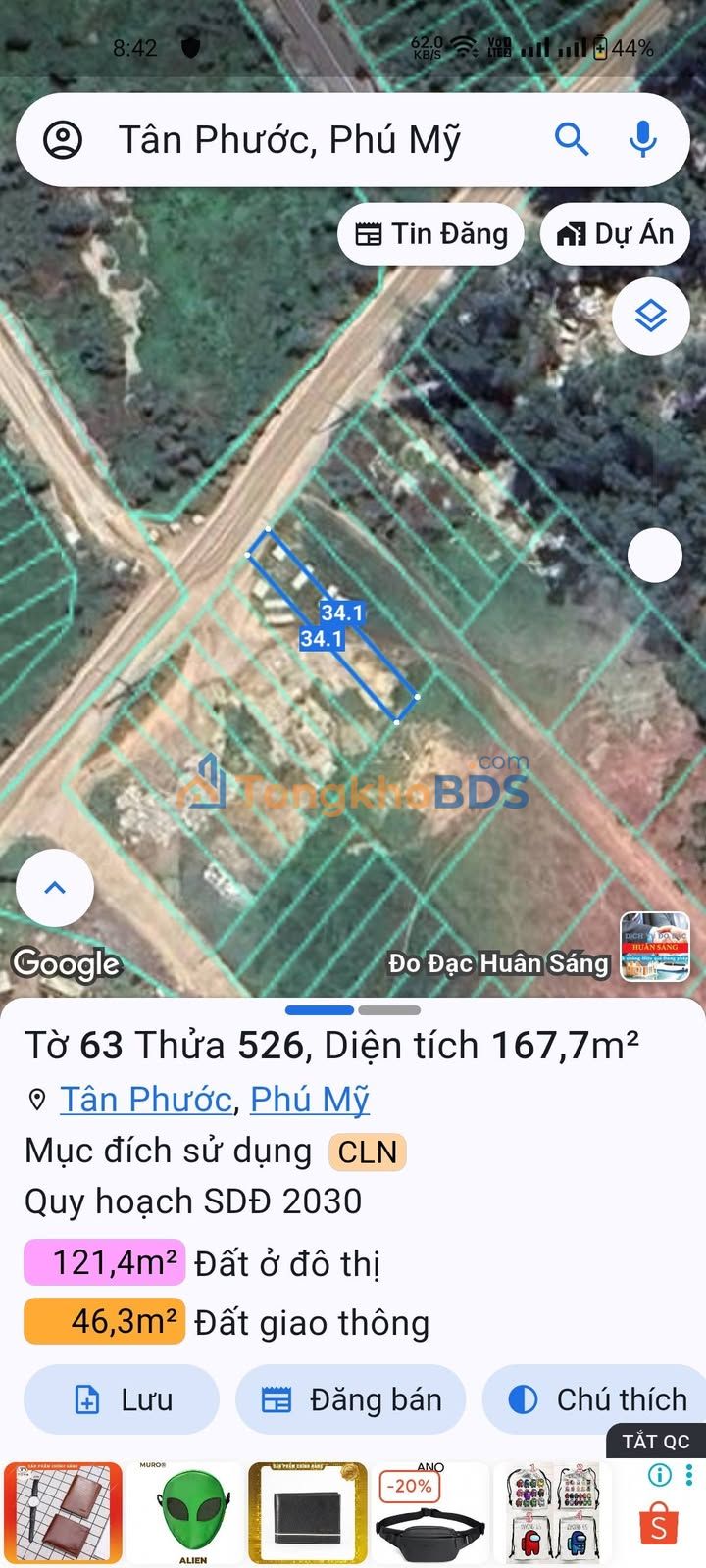Đất nền Phú Mỹ 170m² giá 1.85 tỷ - Đường to ô tô