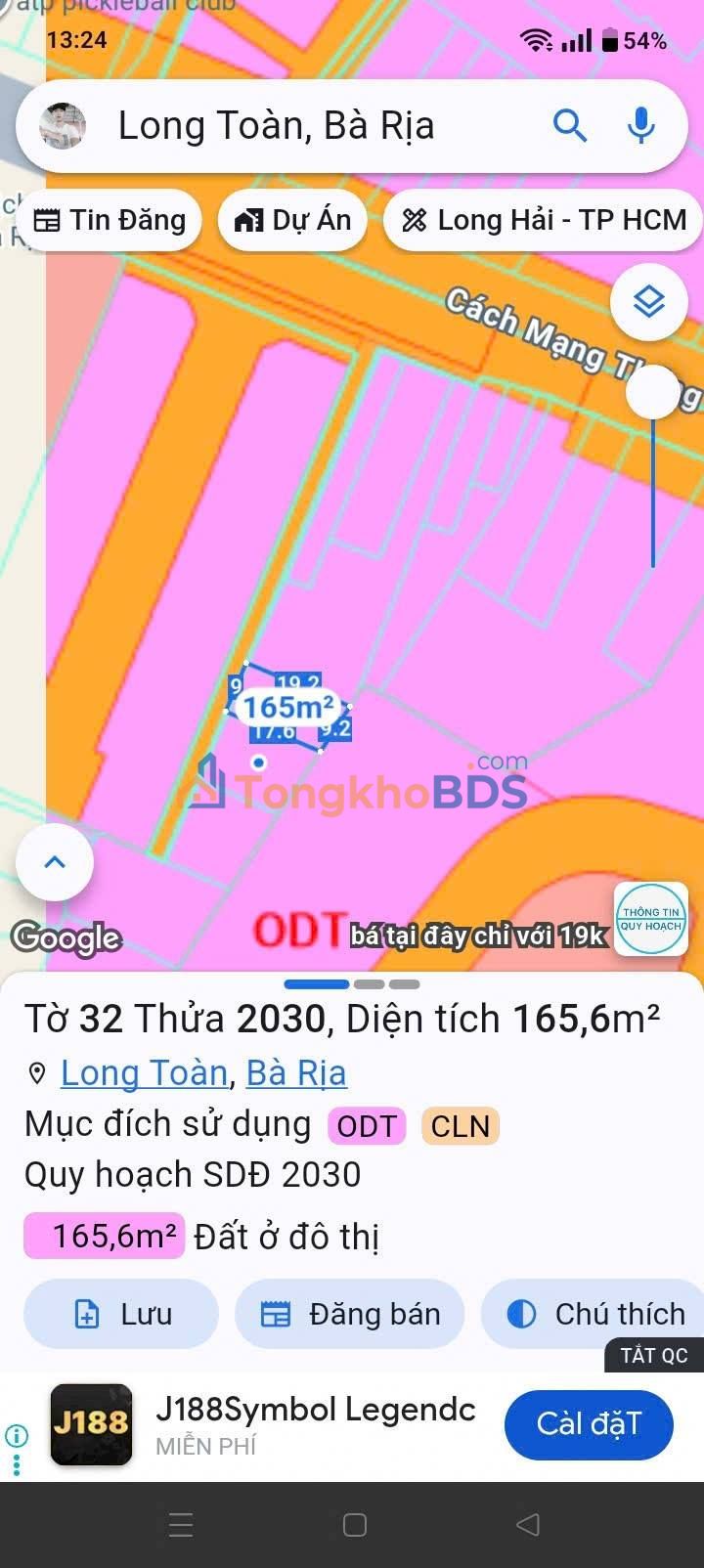 Đất Nền Long Toàn, Bà Rịa - 165.6m² Thổ Cư, Giá Tốt