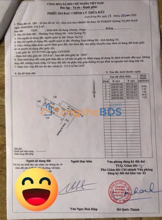 Bán Đất 2 Mặt Kiệt Nguyễn Thiện Thuật, Đông Hà - 133m² Giá 690 Triệu