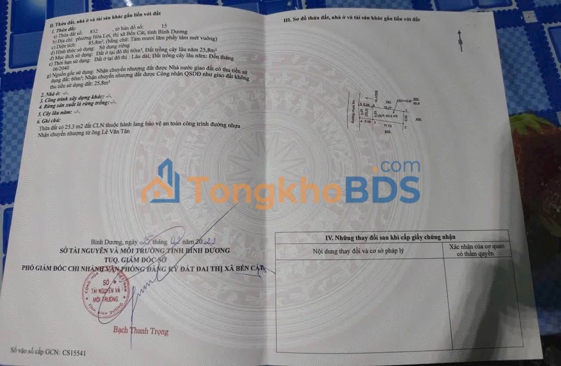 Nhà Cấp 4 Hòa Lợi 85.8m² - Hẻm Rộng Ô Tô Tránh, Giá 1.8 Tỷ