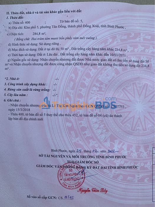 Đất nền 280m² Tân Đồng, Bình Phước - Sổ hồng sẵn, giá 1 tỷ chốt nhanh!