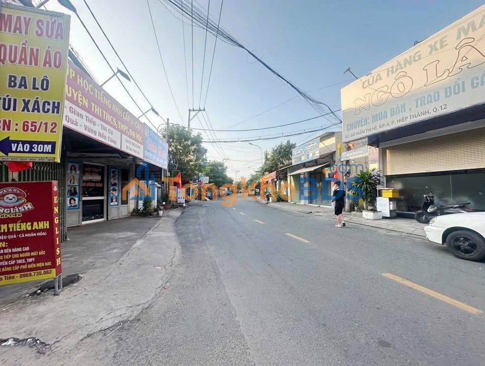 Nhà 48m² 2 Tầng, P. Trung Mỹ Tây, Q12 - Giá 3.98 Tỷ, Sổ Hồng