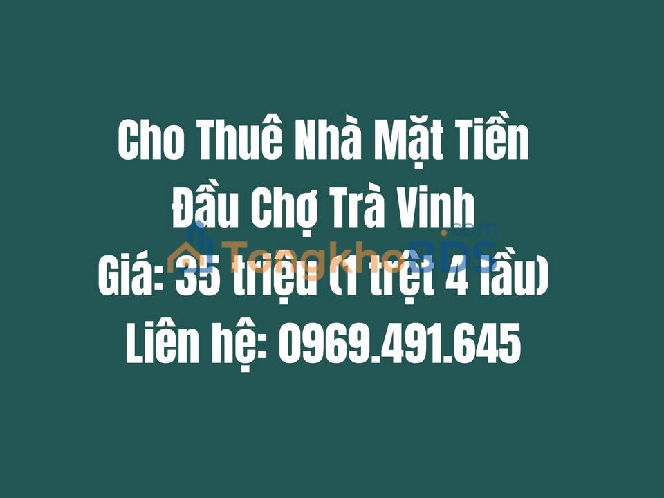 Nhà Mặt Tiền Chợ Trà Vinh 5 Tầng - Kinh Doanh Đắc Lợi