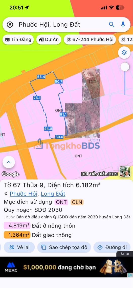 Đất nền ven biển Phước Hải, Bà Rịa - Vũng Tàu, 3600m² - Cơ hội đầu tư