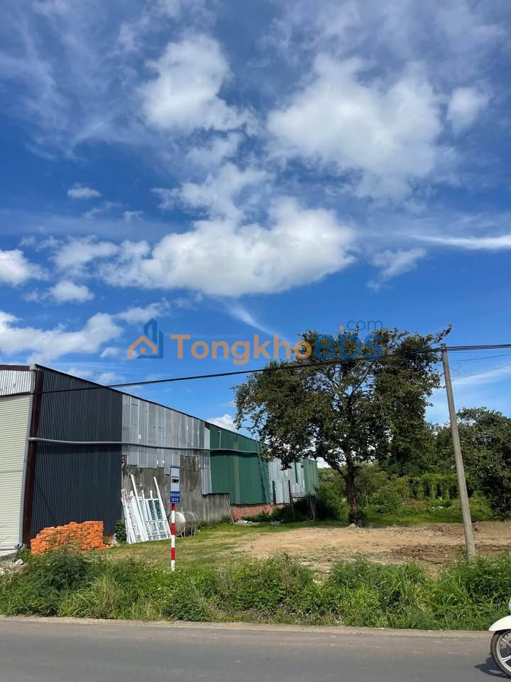 Đất Mặt Tiền Tỉnh Lộ 2, Phú Yên - 450m² Giá 3.15 Tỷ