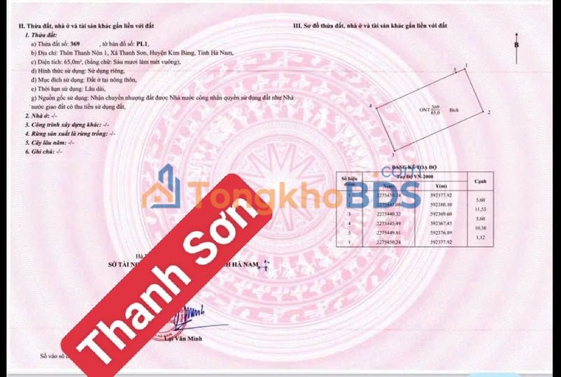 Đất Phường Thi Sơn Kim Bảng 64m² 750 triệu - Sổ đỏ chính chủ