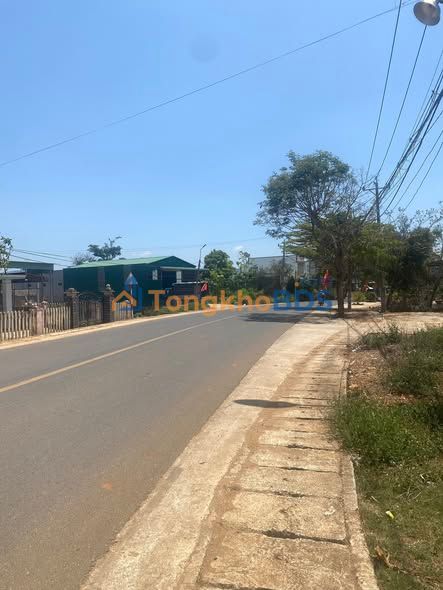 Đất Tặng Nhà Quảng Lập, Đơn Dương 314m² - Sổ Hồng TC, Giá 2.8 Tỷ