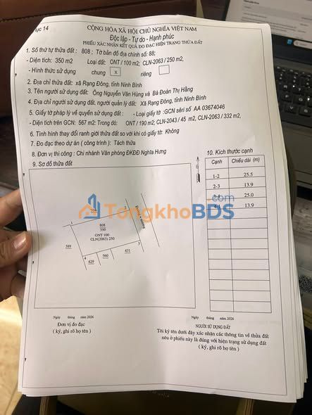 Bán Gấp Lô Đất 350m² Hướng Đông - Nam Điền, Nam Định Giá Tốt