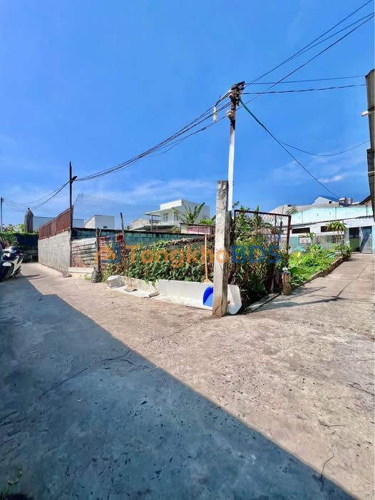 Đất nền Trần Phú - Phan Rí Cửa 112m² 1,15 tỷ - Tiềm năng tăng giá