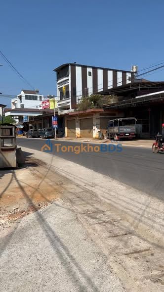 Bán Gấp Nhà Đất Đức Minh, Đắk Nông - 234m² - Sẵn Sổ Hồng, Giá 81.9 Tỷ