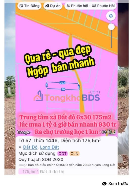 Đất nền Thị trấn Đất Đỏ 175m² 930 triệu - Sổ hồng chính chủ